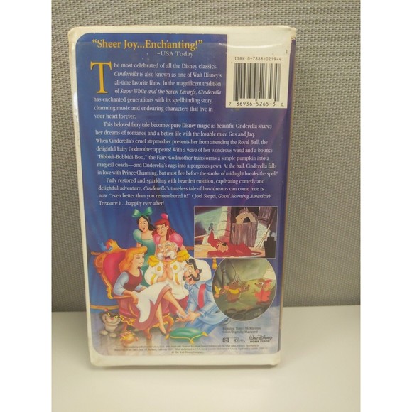 Walt Disney Home Video Cinderella VHS Masterpiece Collection - Picture 3 of 4